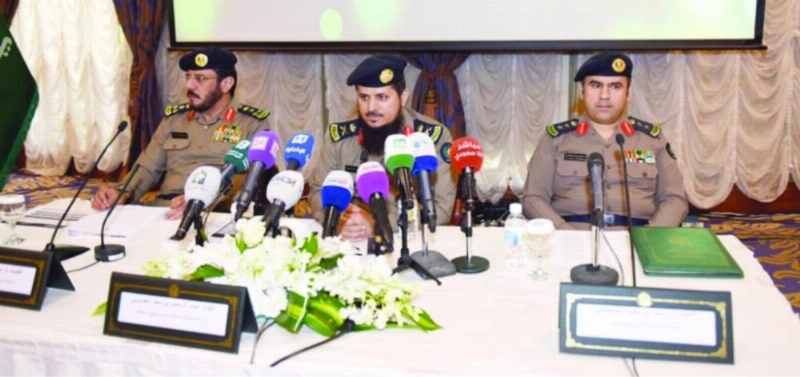 من مؤتمر الدفاع المدني بالرياض أمس (مكة)