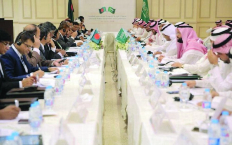جانب من الاجتماع (مكة)