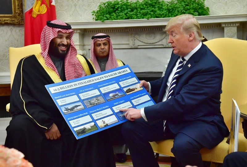 (إ ب أ)
