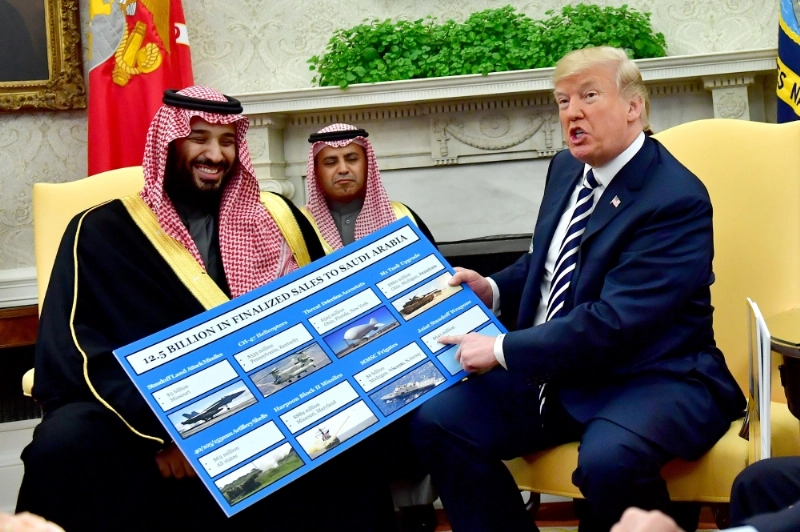 (إ ب أ)