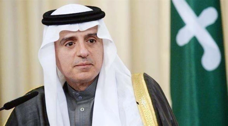 عادل الجبير