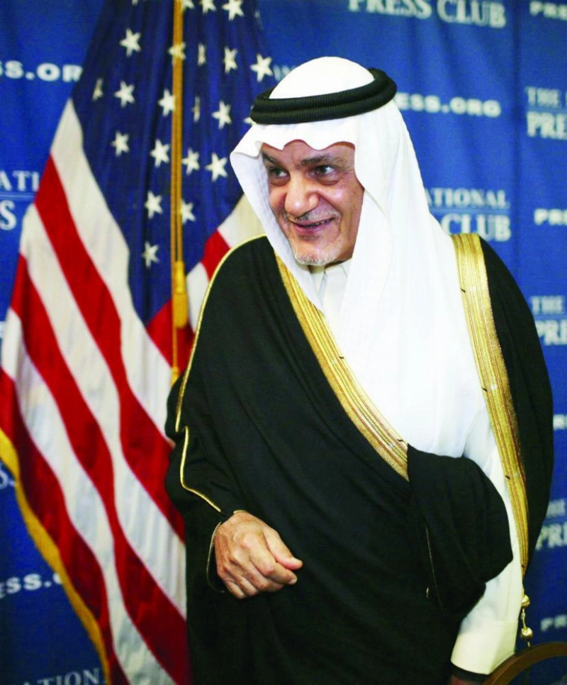 تركي الفيصل (مكة)