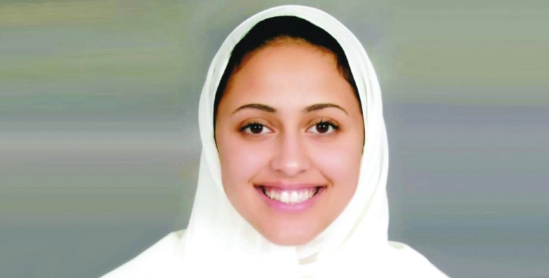 ريم الغسلان