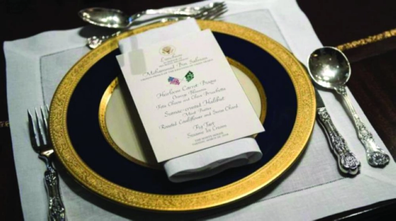 قائمة الطعام (تويتر)