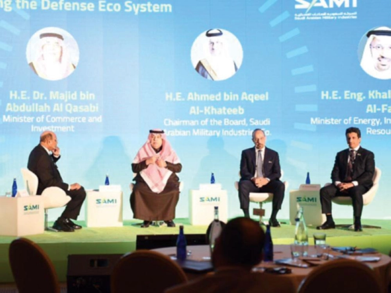 مشاركون في مؤتمر تقنية الدفاع والأمن (واس)