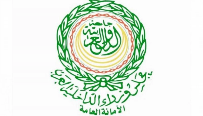 79-230408-arab-interior-ministers-council_700x400