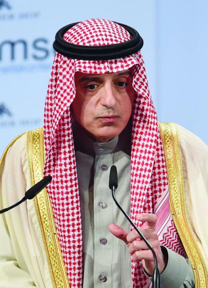 عادل الجبير