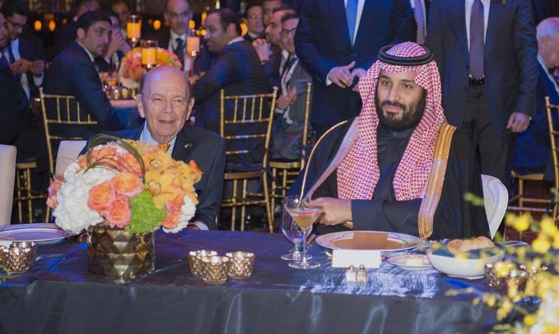الأمير محمد بن سلمان خلال حفل عشاء منتدى الرؤساء التنفيذيين السعودي الأمريكي الثاني (واس)