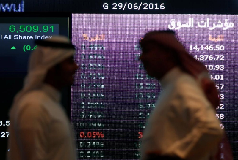 مستثمران في سوق الأسهم السعودية (مكة)