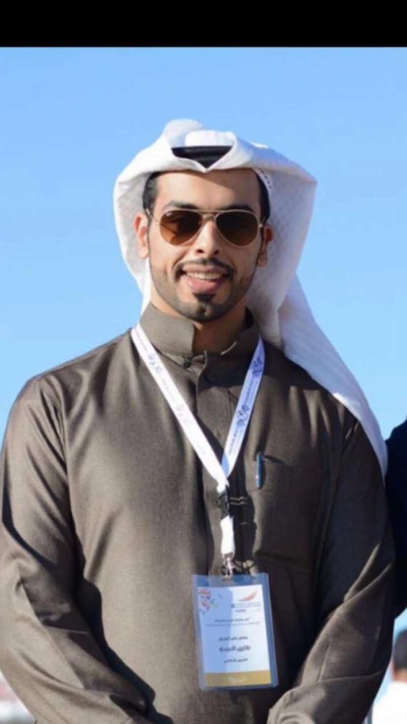 طارق العيدي