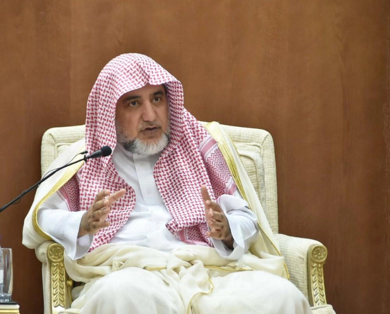 صالح آل الشيخ