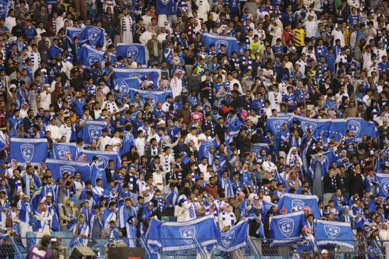 جماهير الهلال