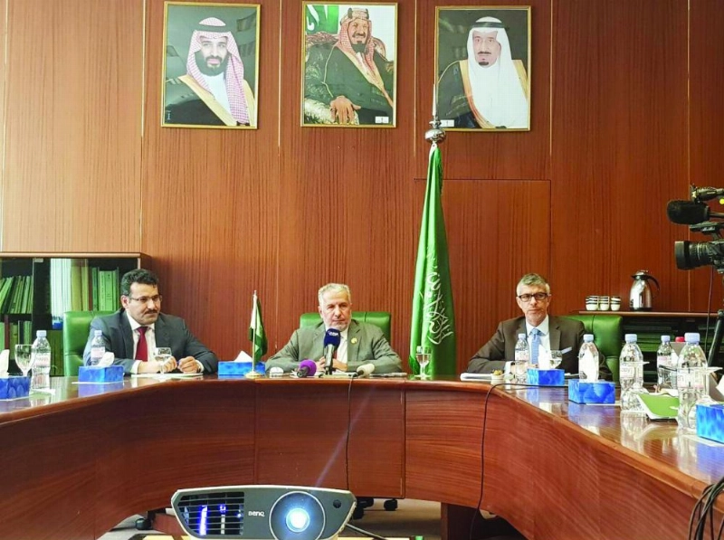 الربيعة خلال المؤتمر أمس (واس)