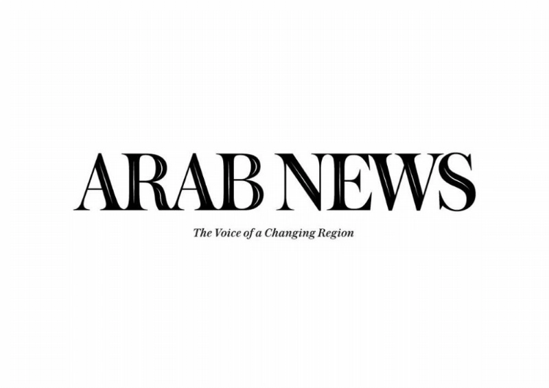 شعار "عرب نيوز" الجديد