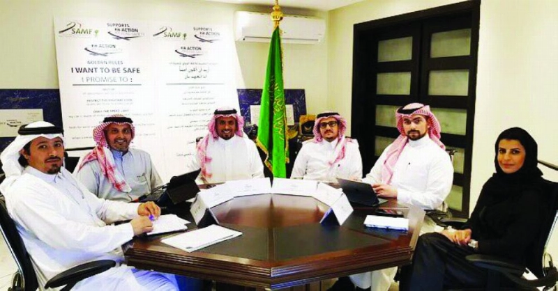 من الاجتماع (مكة)