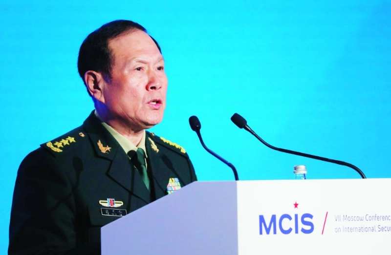 epa06644798 China's Defense Minister Wei Fenghe speaks during the 7th Moscow Conference on International Security (MCIS) in Moscow, Russia, 04 April 2018. During the conference, the Russian delegation will share its experience on combating elements of the so-called Islamic State (or IS or ISIL) and provide information on including post-conflict rehabilitation in the Middle East. The conference, organized by the Ministry of Defense of the Russian Federation, runs from 04 to 05 April. EPA/YURI KOCHETKOV