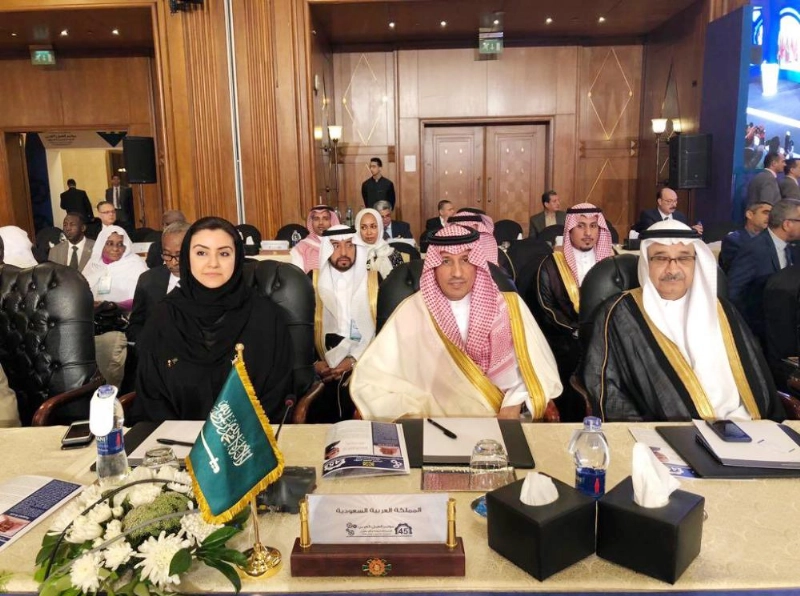الغفيص أثناء مشاركته في المؤتمر (واس)