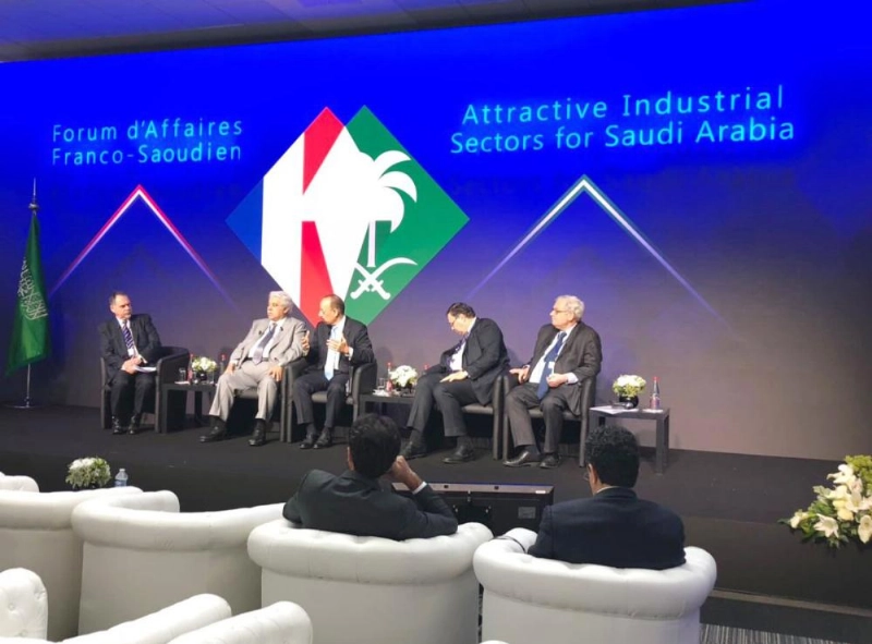 من منتدى الرؤساء التنفيذيين السعودي الفرنسي (واس)