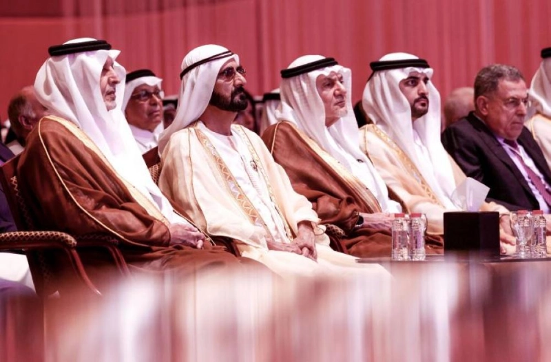 راشد