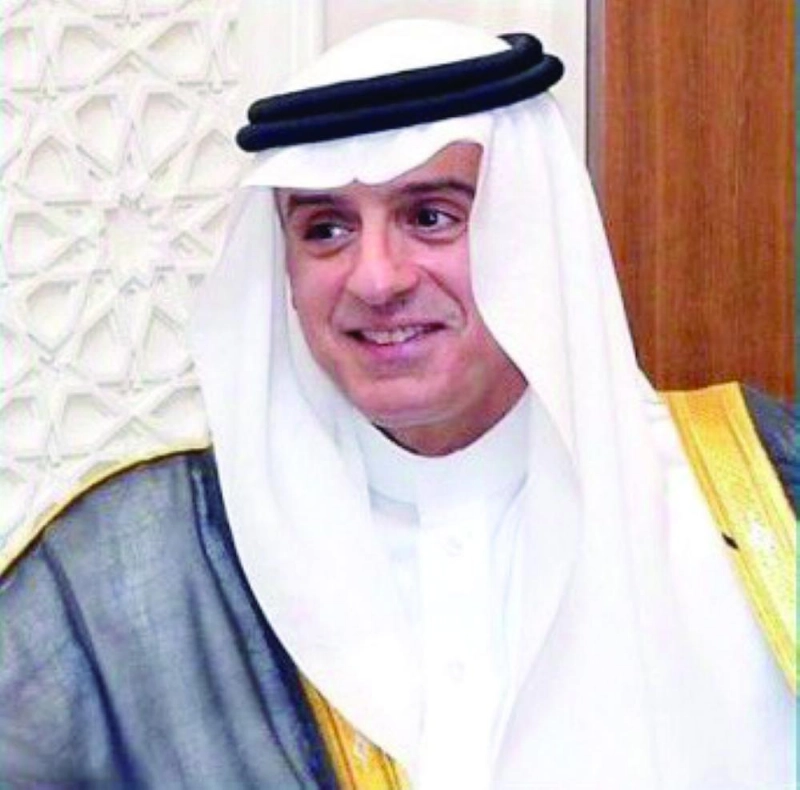 عادل الجبير
