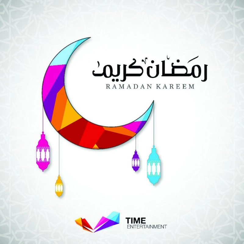 التهنئة الرمضانية لشركة متخصصة في الفعاليات الترفيهية