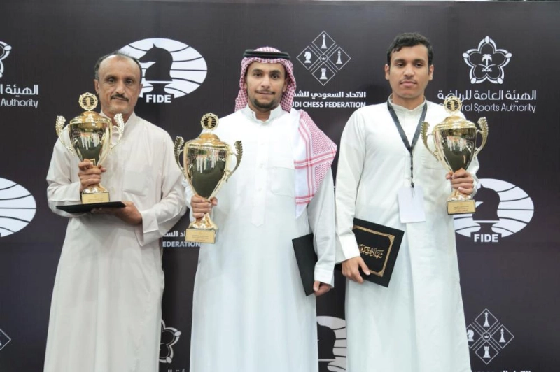 الفائزون بالمراكز الثلاثة الأولى لبطولة جدة للشطرنج (مكة)