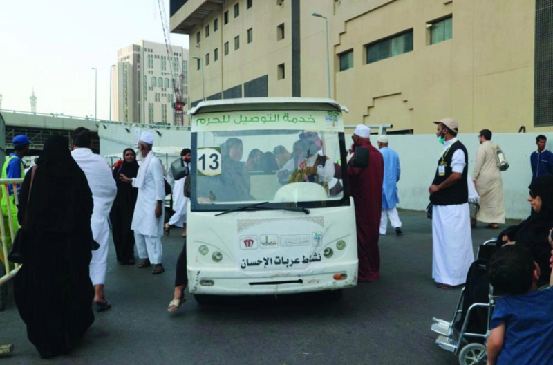 عربات الإحسان المخصصة لإيصال ضيوف الرحمن (واس)