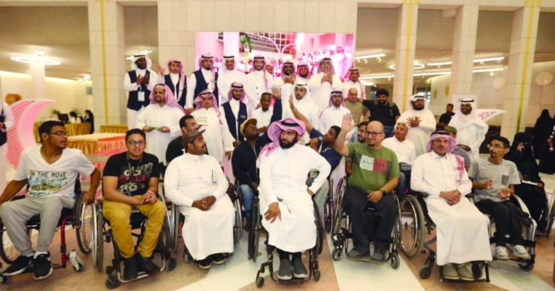 من الإفطار (مكة)