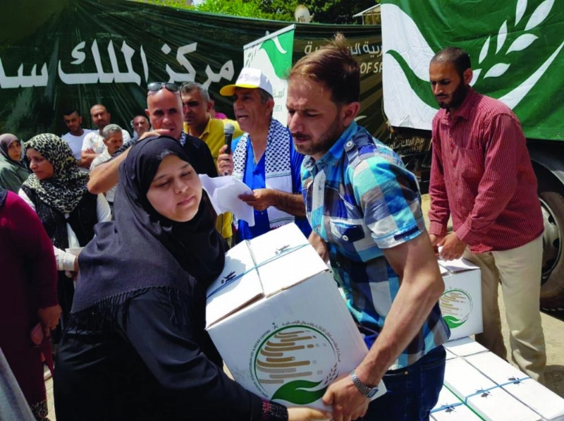 فلسطين