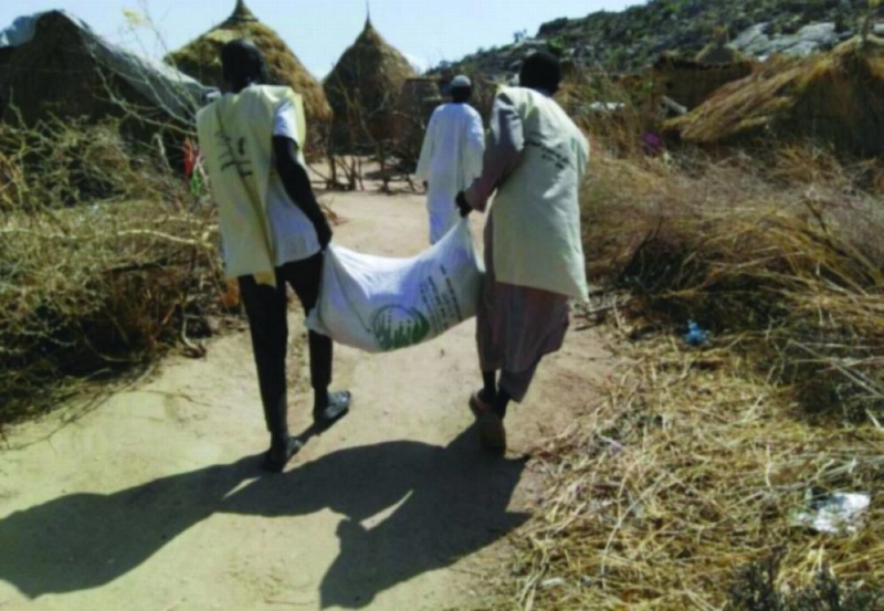 رشااااااد