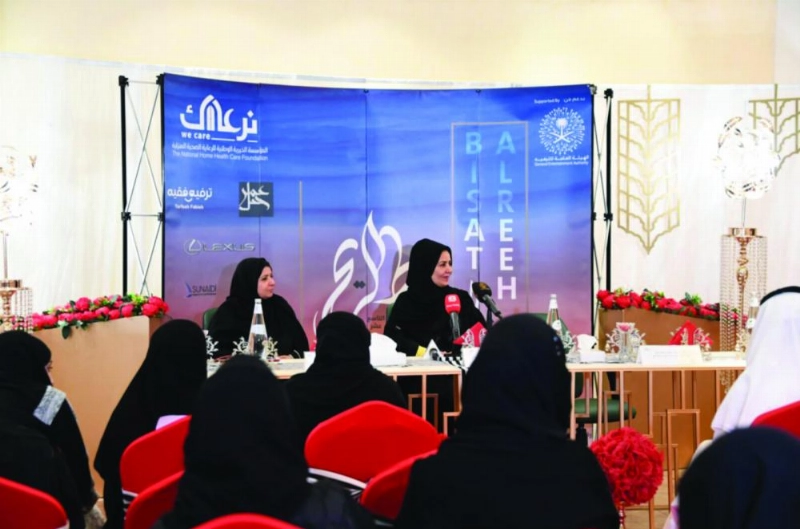 من حفل بساط الريح (واس)