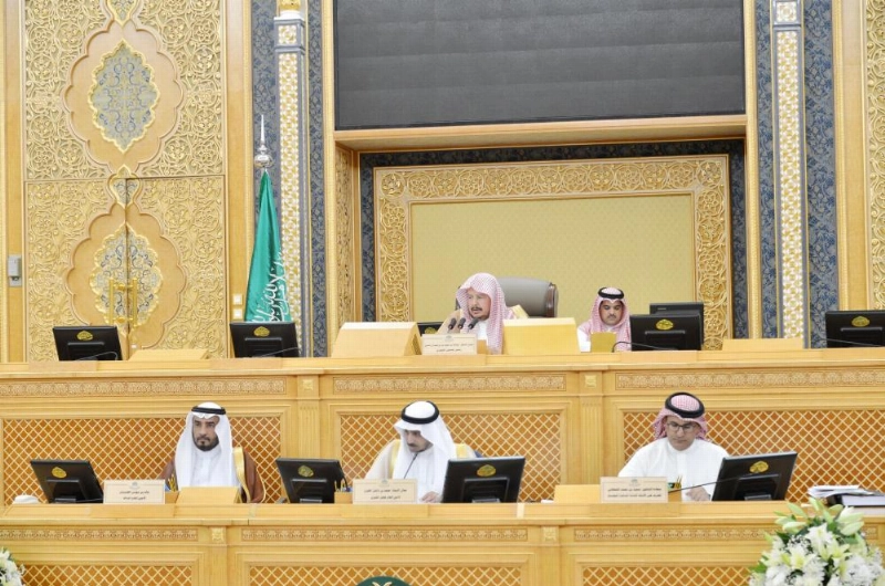 من جلسة الشورى (واس)