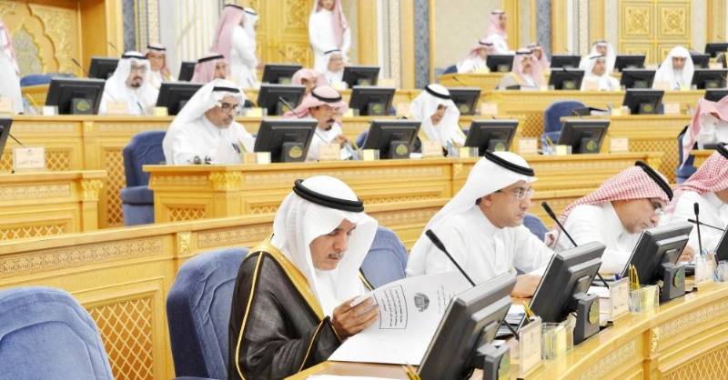 من جلسة الشورى (واس)