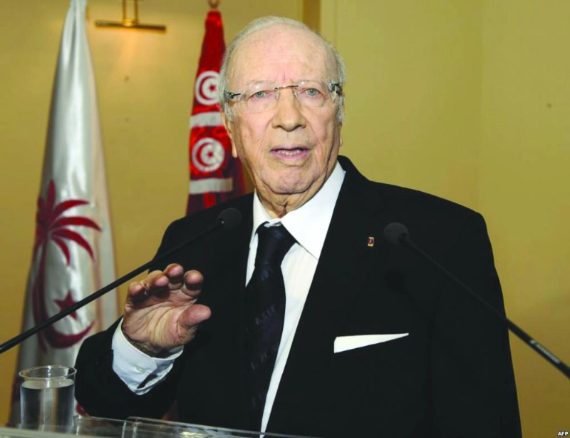 الباجي قائد السبسي (مكة)