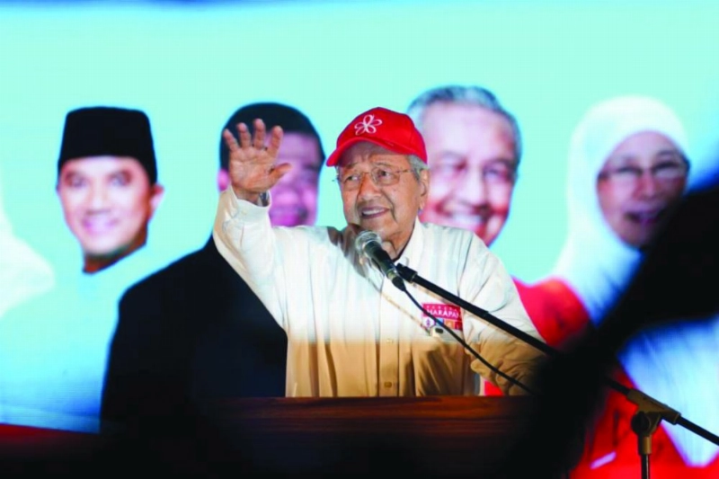 مهاتير محمد