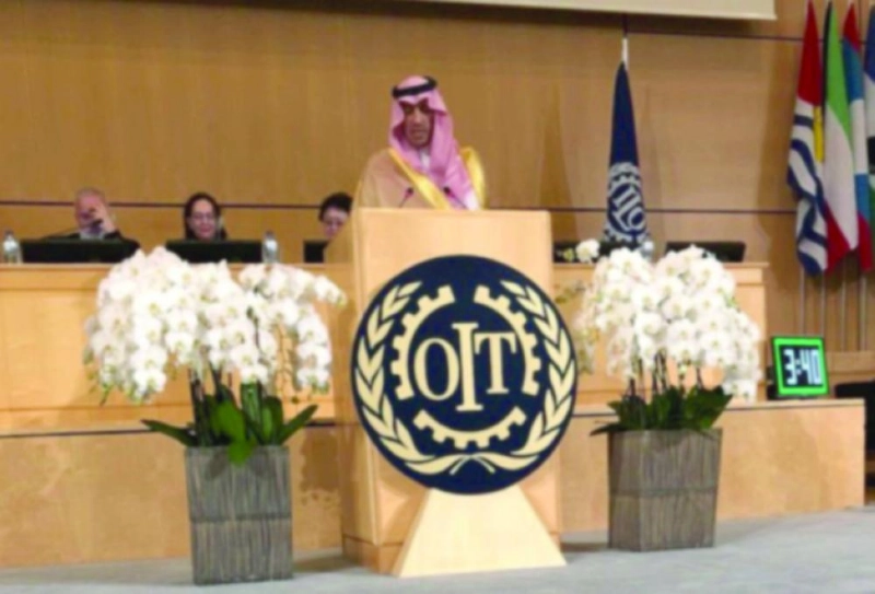 الغفيص متحدثا في مؤتمر العمل بجنيف (وزارة العمل)
