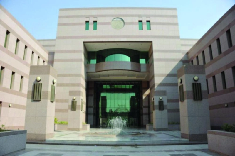 جامعة الملك عبدالعزيز (مكة)