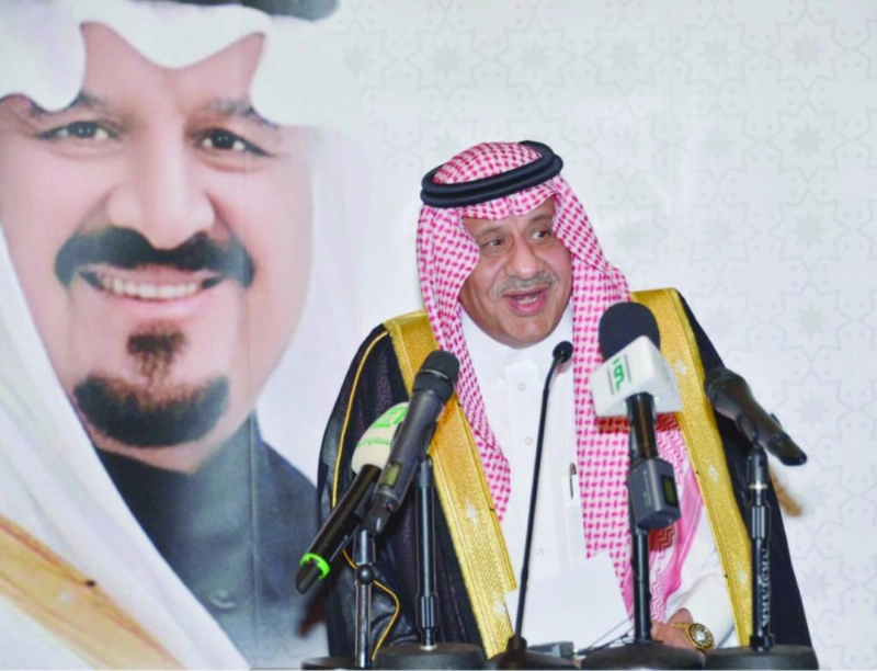فيصل بن سلطان ملقيا كلمته