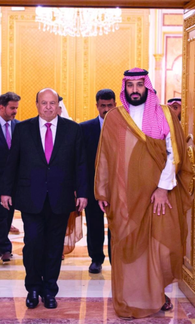 (بندر الجلعود)