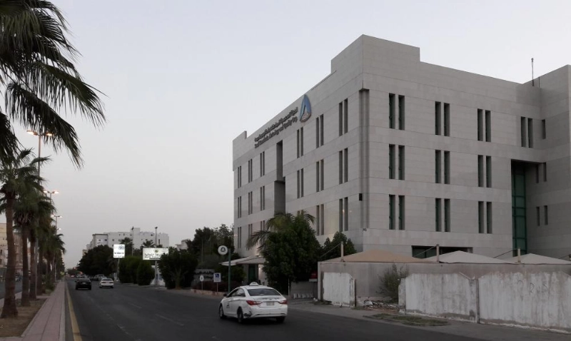فرع الهيئة السعودية للمواصفات بجدة (مكة)