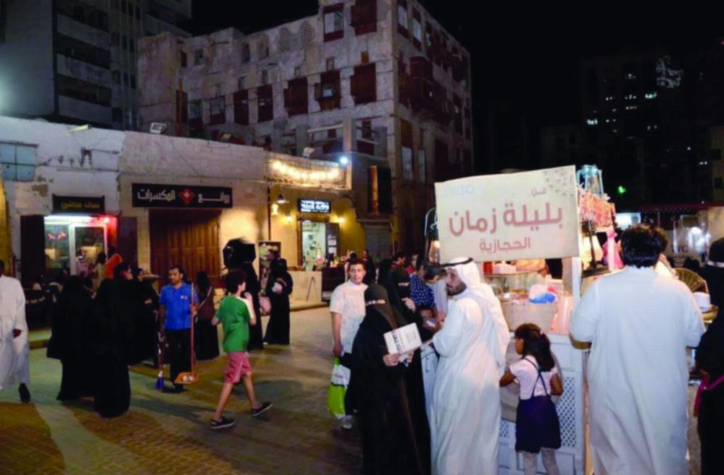 من الملتقى (واس)