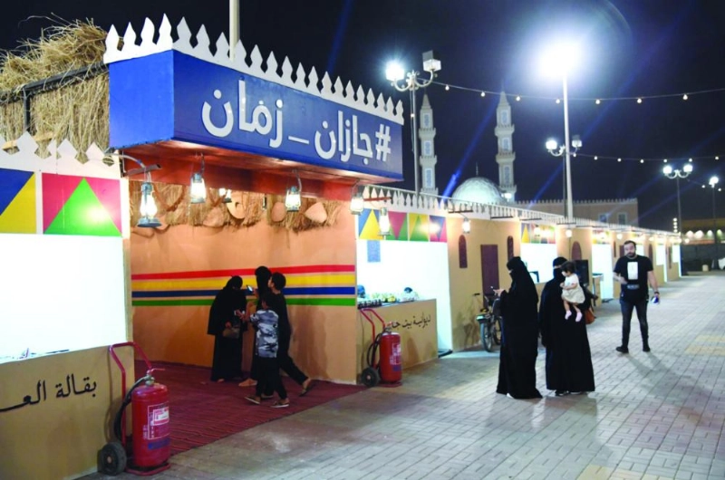 من فعاليات جازان زمان (واس)