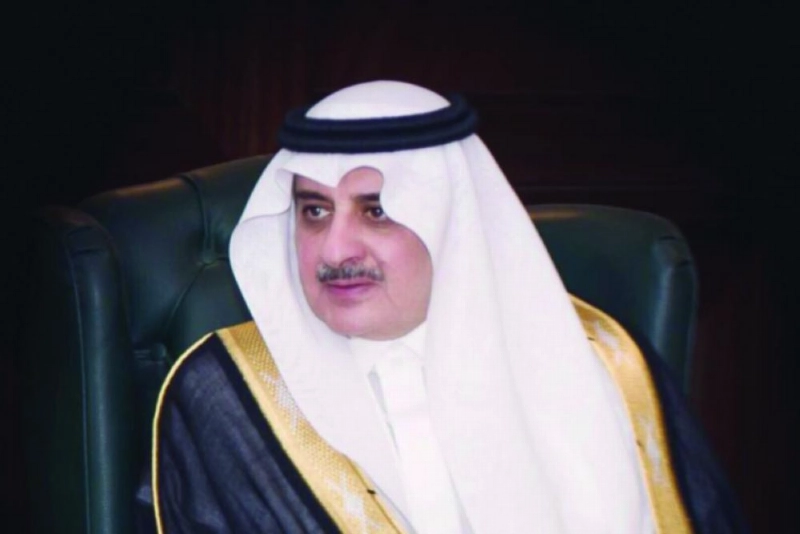 فهد بن سلطان
