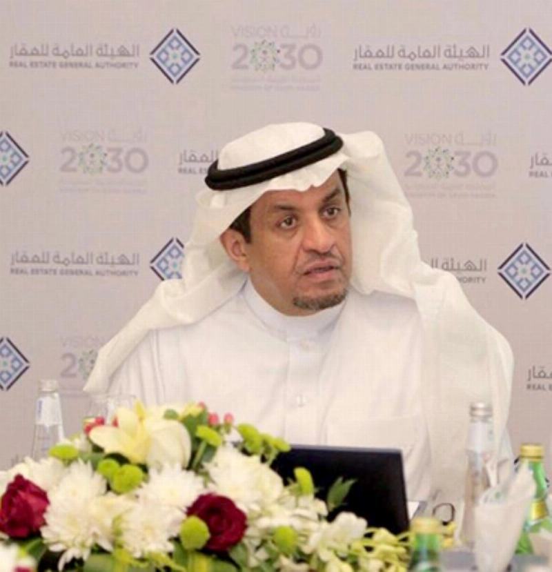 المبارك أثناء الاجتماع (المعهد العقاري)
