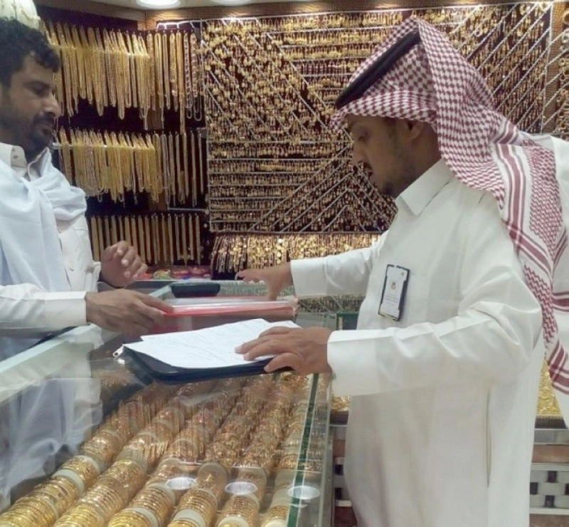 من حملة التفتيش (وزارة العمل)
