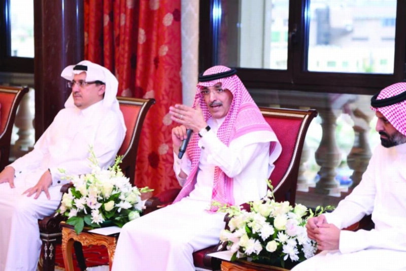 الجدعان متحدثا في اللقاء (مكة)