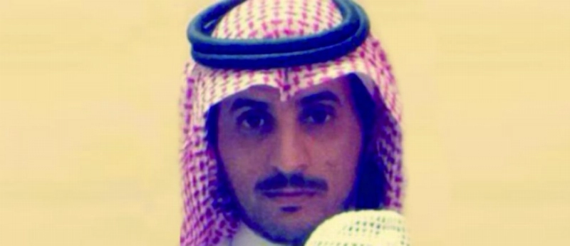 سالم صعيكر البلوي