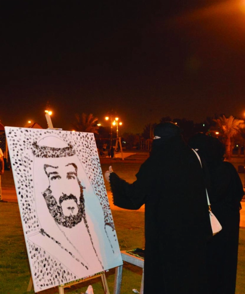 سيدتان تفاعلتا مع البادرة (واس)