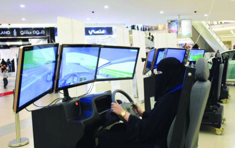 من تجربة قيادتي (واس)