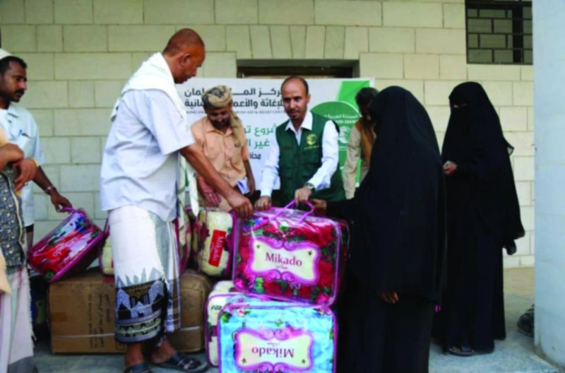 المواد الإيوائية للمحافظات الأربع (واس)